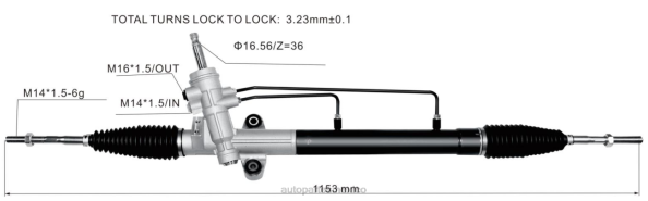 autopartes México opiniones - cremallera de dirección asistida pw920775 406F2653 PROTON/PERODUA