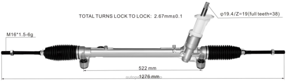 hutchinson autopartes México - cremallera de dirección asistida lx6c3a500a1a lx6z-3504-ba 406F2674 FORD
