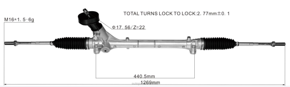 hutchinson autopartes México - cremallera de dirección asistida 2q1423061c 406F2424 VOLKSWAGEN