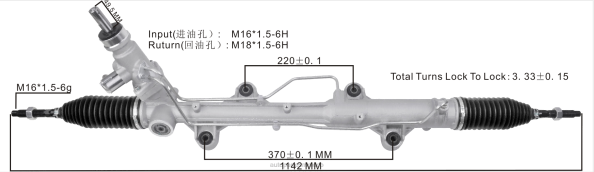 piezas de recambio automóvil - cremallera de dirección asistida 7e1 422 061g 406F2420 VOLKSWAGEN